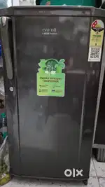 Old fridge