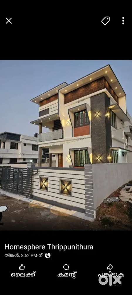 Mulanthuruthy