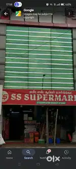 Super market