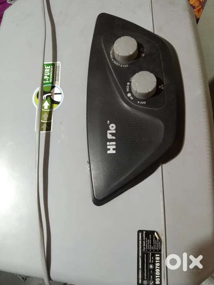 2 symphony air  cooler