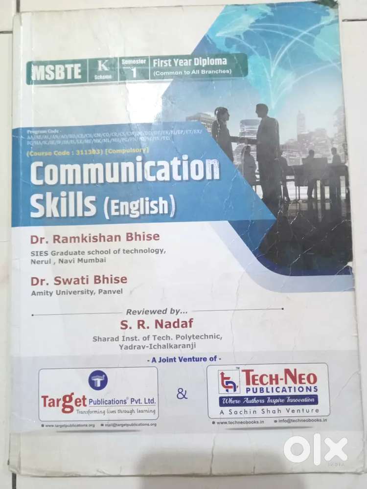 Diploma first year book