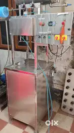 Soft Drink Machine