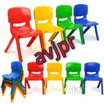 New kids plastic chair play school furniture kindergarten furniture