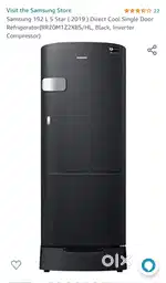 New fridge for sail