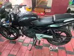 New battery