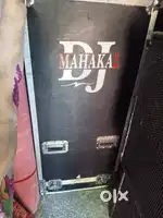 DJ sound do dul