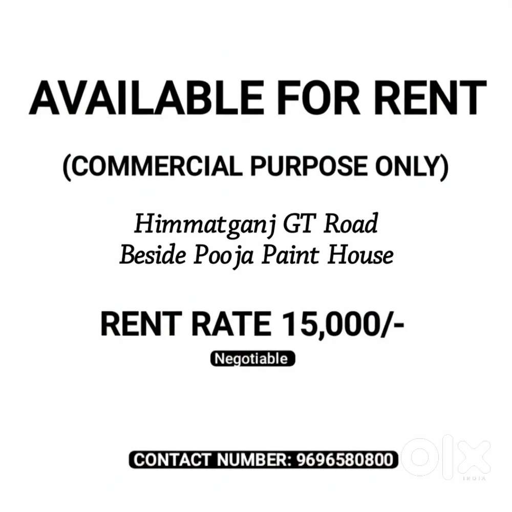 Rental Space