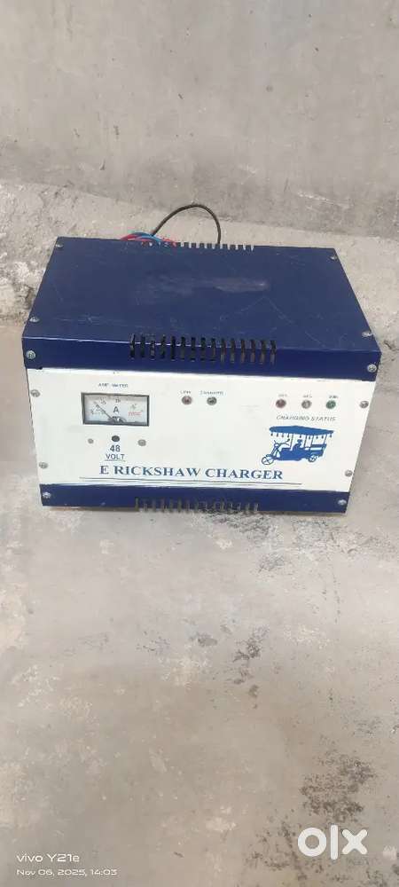 E. Riksha charger