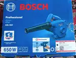 Bosch Blower 650W