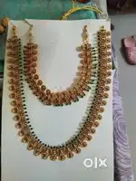 Long Necklace