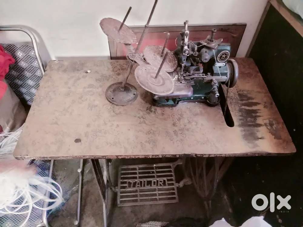 Interlock Sewing machine