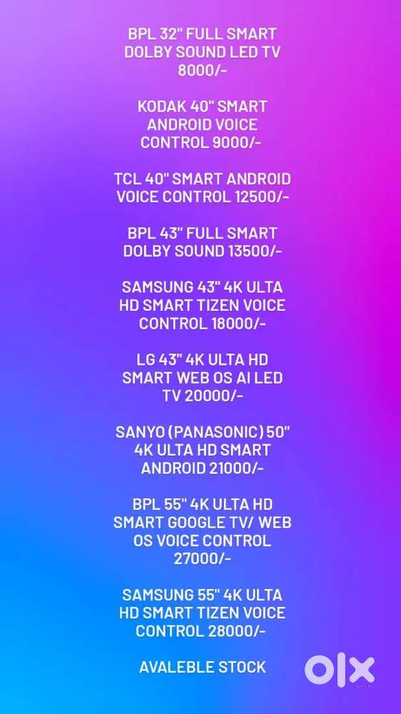 SAMSUNG LG TCL BPL MI LED TV WHOLSLAE PRICE ME AVAILABE HAI