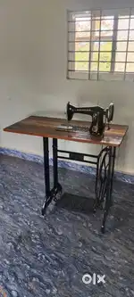 Tailoring machine