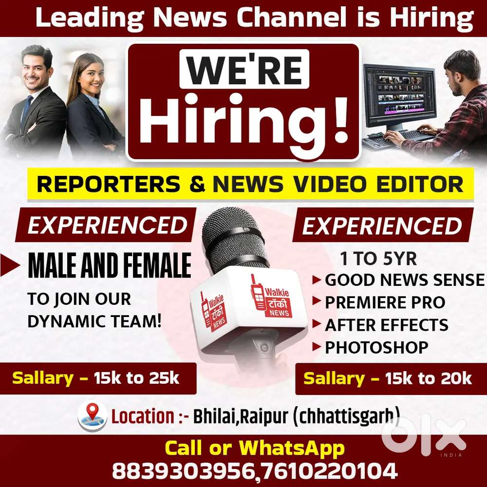 News reporter and editor