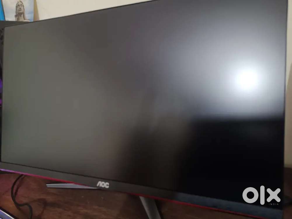 AOC 24G2Z 240Hz Professional Gaming Monitor