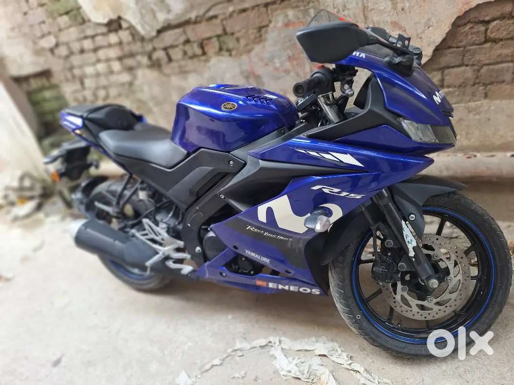 Best condition bike
