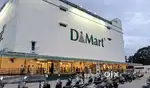 Picker/ Packer/ cashier for -DMart