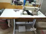 Sewing machine