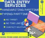 UNDER GOVT APPROVED DATA ENTRY