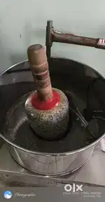 3l Grinder