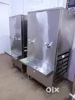 Water cooler