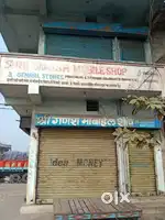 Transport nagar Shop