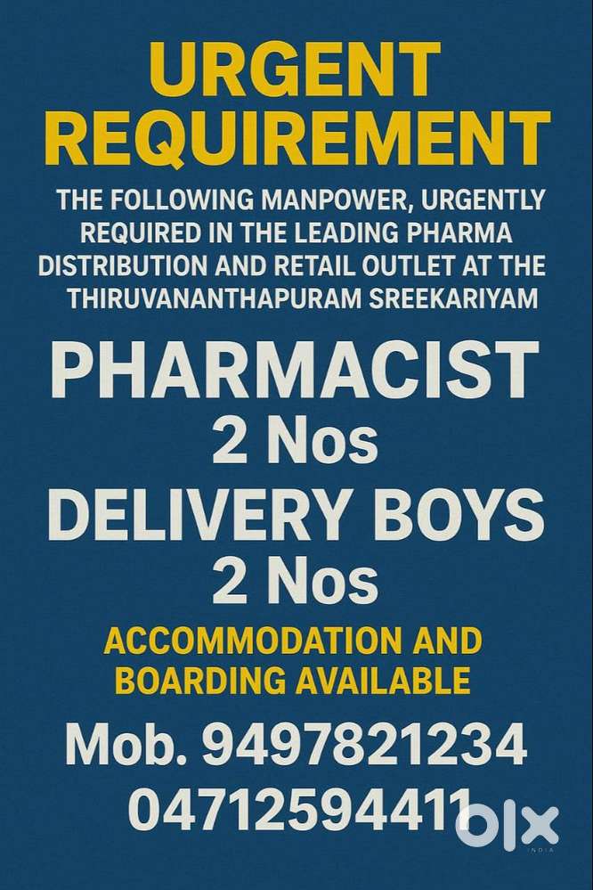 PHARMACIST