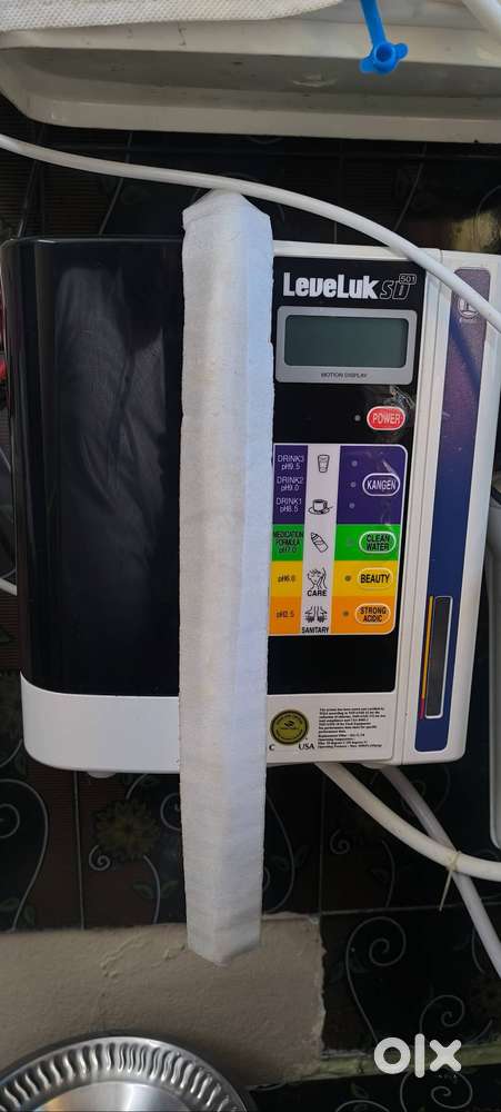 LeveLuk SD501 Enagic's Kangen Water