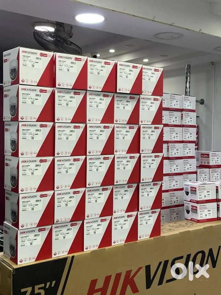 BRANDED CCTV CAMERA WHOLESALE IN GHY