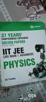 Arihant 37 years IIT JEE main physics chemistry book