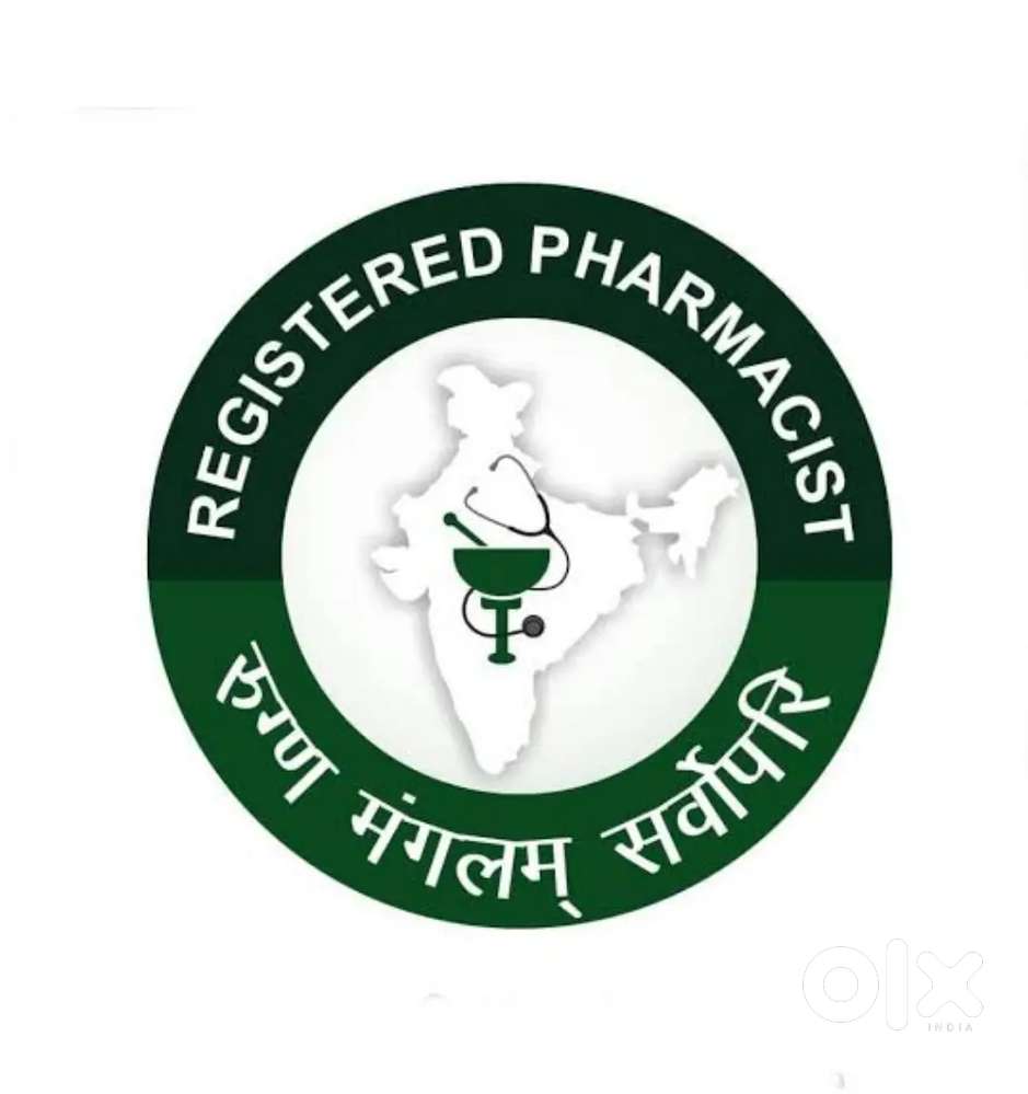 Pharmacy Shop Open Karne Ke liye Pharmacist Available Hai