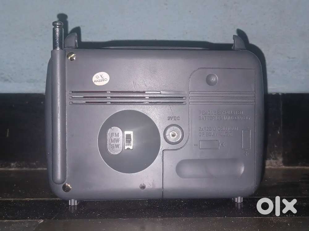 Philips Radio Bahadur DL 167