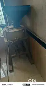 Aatta Chakki