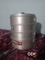 Aluminium Steamer (7L)