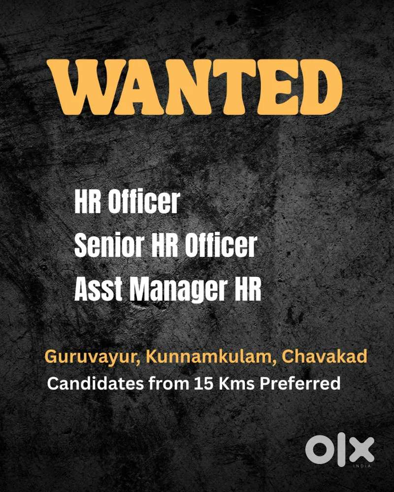 HR Officer, Guruvayur