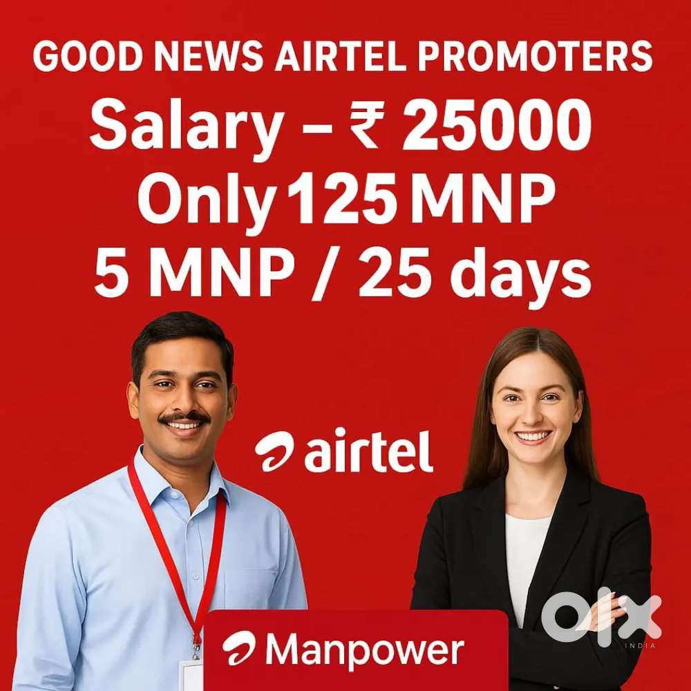 Wanted Sales Executive & Promoters