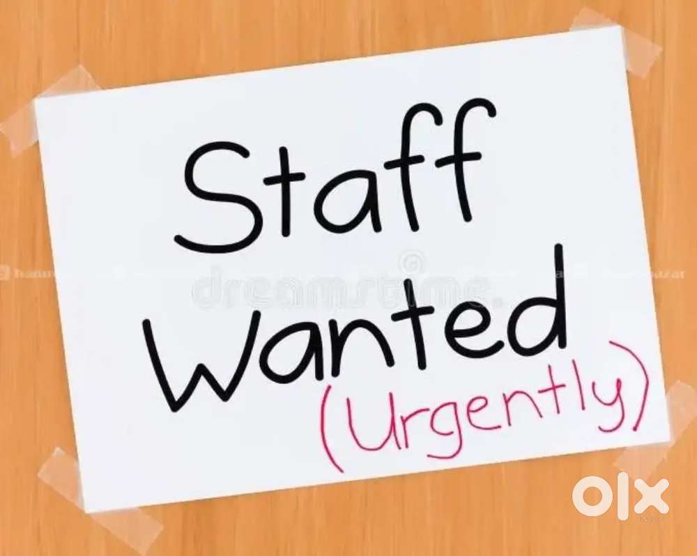 Helper wanted