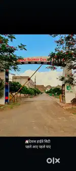 URGENT SELL INDUSTRIAL AREA BAYPASS ROAD DEWAS