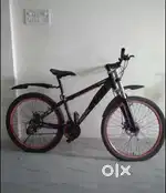 Firefox Viper Cycle