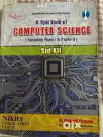 Computer science class 12 th