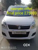 Maruti Suzuki Wagon R VXI, 2016, Petrol