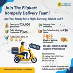 Delivery Jobs