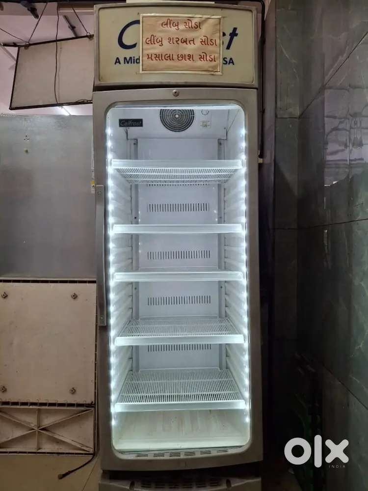 400 LITTER FRIDGE FOR SHOP