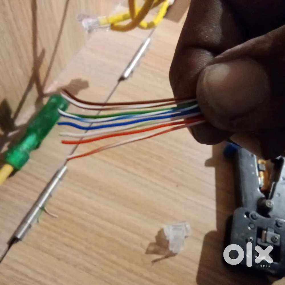 House Electrician