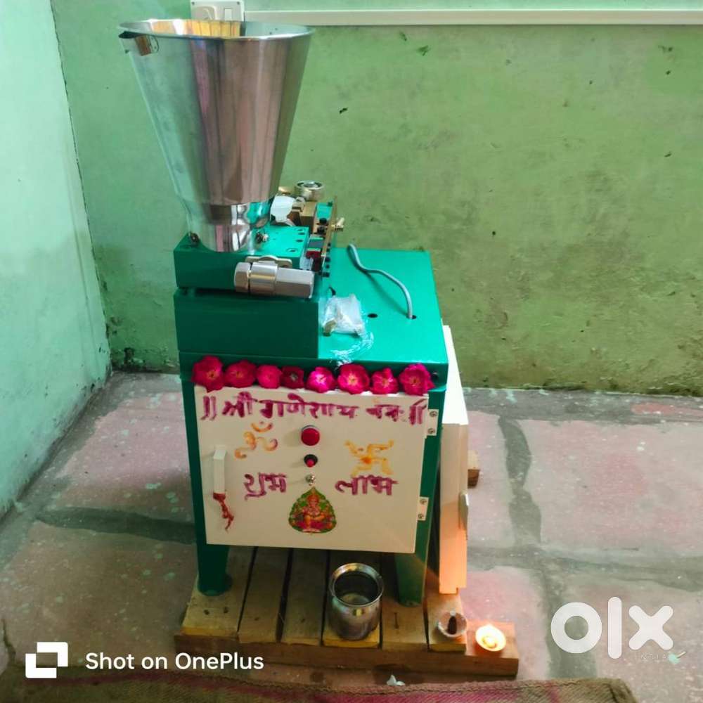 1 Nos Dhoop batti making  and 1 Nos cotton wiks machine