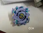 Super rare Poseidon Beyblade supermint Beyblade G Revolution