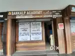 A-404, Pushkar Business Park, nr. Chirag Diamond bapunagar Ahm 380024