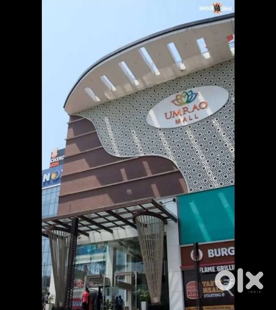 UMRAO MALL लड़के तथा लड़कियों की आवश्यकता हैं।