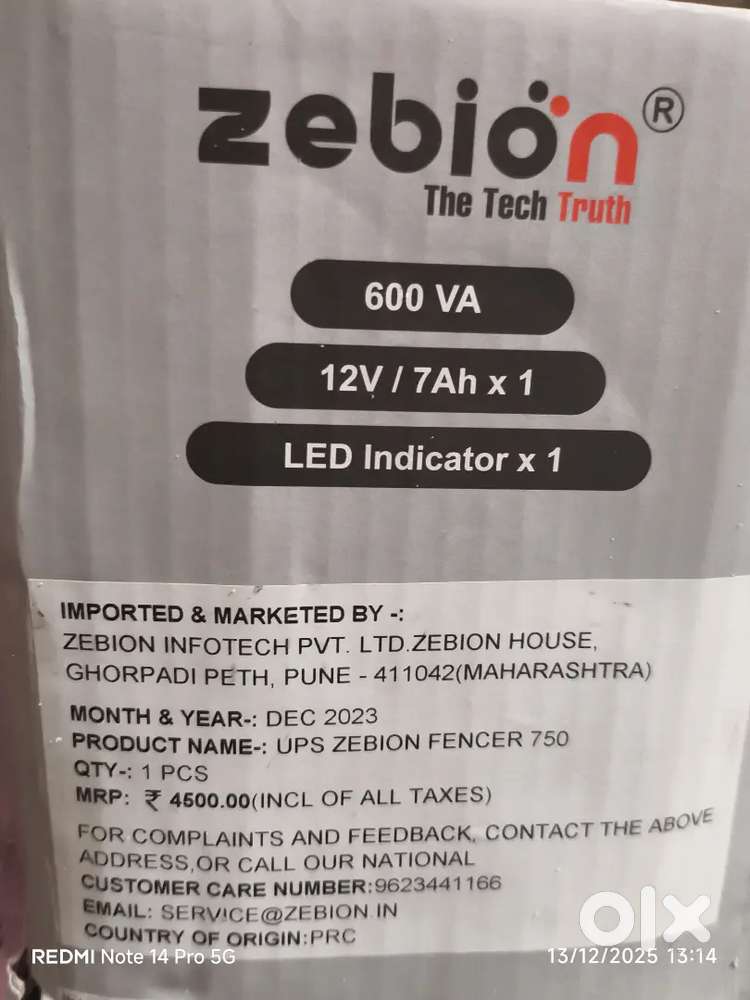 It is a brand new ups with not a single scarth sligthly negotiable