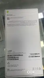 16 Pro Max (TRA)
